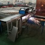 El fabricante de China controla el uso del cortador de plasma CNC para cortar acero inoxidable / hierro / metal de aluminio